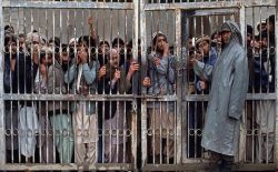 یوناما: د افغانستان په زندانونو کې د بندیانو شکنجه درې سلنه لږه شوې