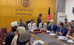 حقوق آموزگاران و کارمندان خدمات ملکی دو هزار افغانی افزایش یافت