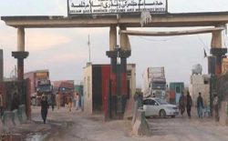 فعالیت گمرک اسلام‌قلعه پس از یک هفته از سر گرفته شد