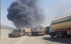 آتش‌سوزی در گمرک فراه؛ چهار تانکر مواد سوختی حریق شد