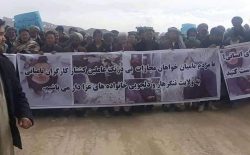 باشندگان بامیان در واکنش به کشته‌شدن هفت کارگر در ننگرهار دست به اعتراض زدند