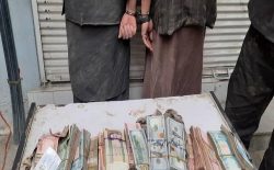 دو نفر هنگام سرقت ۴۰ هزار دالر از یک صرافی در تخار بازداشت شدند