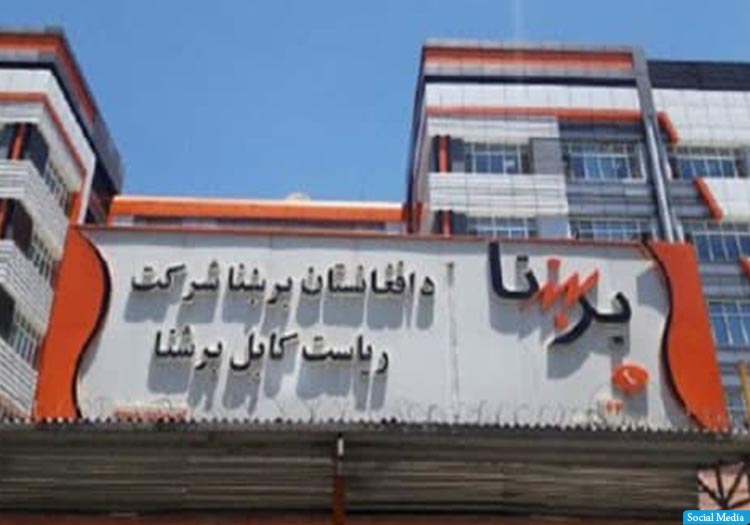شرکت برشنا: توزیع بل برق به گونهی ماهوار به نفع مشتریان است