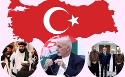 روزشمار برای نشست استانبول؛ صلح با طالبان عملی است یا ادامه‌ی جنگ؟