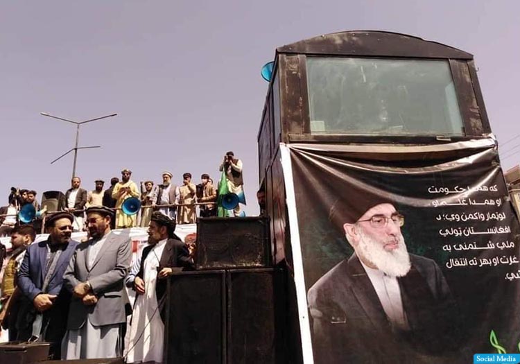 حکمتیار: تظاهرات را تا زمانی ادامه می‌دهیم که به خواست‌های ما رسیدگی شود