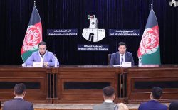 سیستم خدمات آنلاین شرکت افغان‌پست گشایش یافت