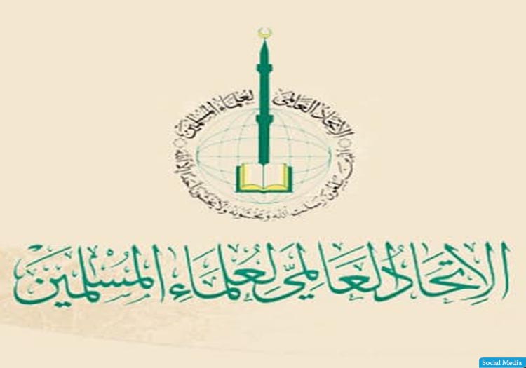 د اسلامي عالمانو نړیوالې اتحادیې له حکومت او طالبانو د اوربند غوښتنه کړې