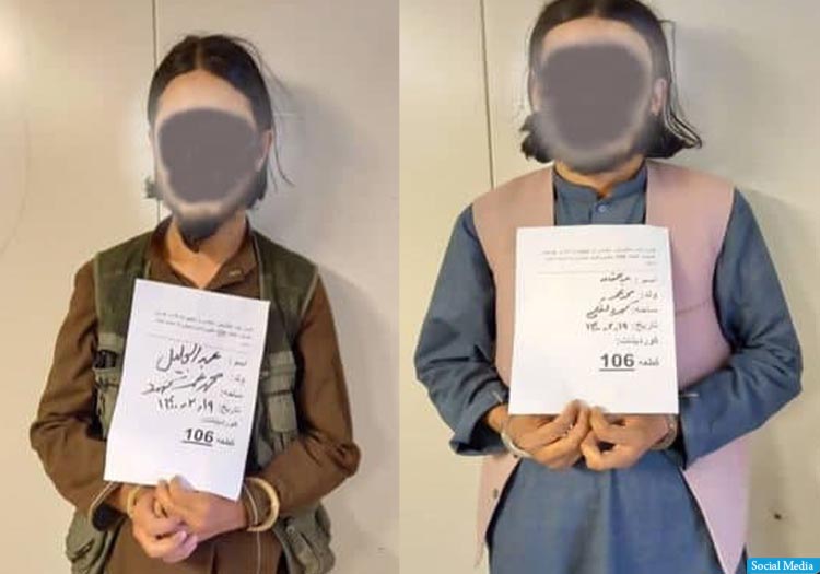 معاون استخبارات گروه طالبان در ولایت بامیان، بازداشت شد