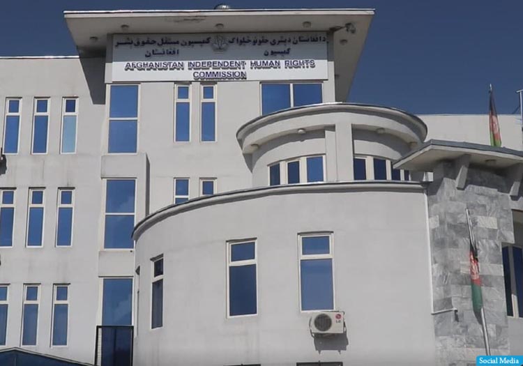 د بشري حقونو خپلواک کمیسیون: په روغتونو کې د اکسیجن او امکاناتو کموالی د اندېښنې وړدی