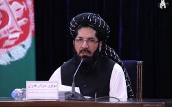 شورای سراسری علما: جنگ افغانستان نامشروع است و باید متوقف شود