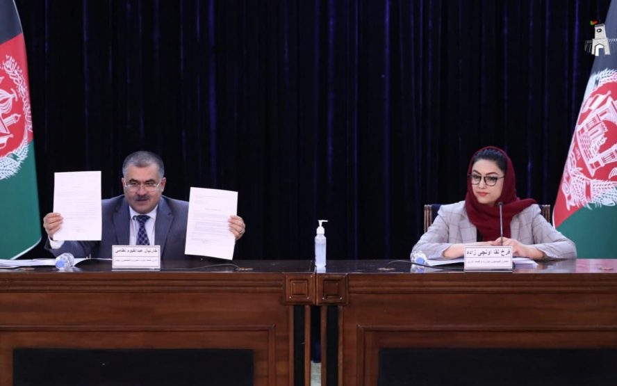 افغانستان تعهدنامه‌ی شفافیت بین‌المللی مبارزه با فساد اداری را امضا کرد