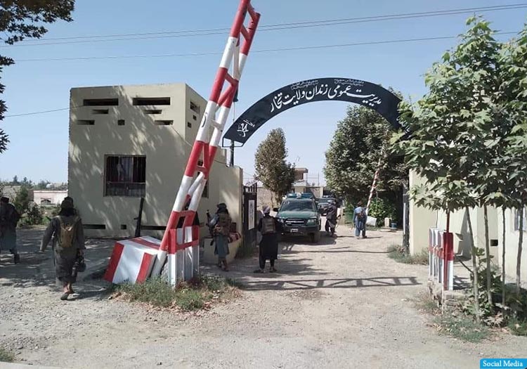 ادامه‌ی درگیری‌ها در شهر تالقان؛ زندان تخار به دست طالبان افتاد