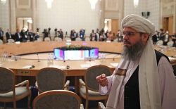 شرکت‌کنندگان نشست مسکو: طالبان برای تشکیل یک «دولت فراگیر» گام‌های عملی بردارند