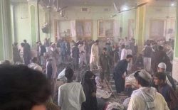 یوناما حمله‌ی تروریستی بر مسجد شیعیان در کندهار را محکوم کرد