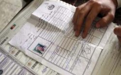 شورای وزیران طالبان: با شناس‌نامه‌های کاغذی نیز پاسپورت توزیع شود