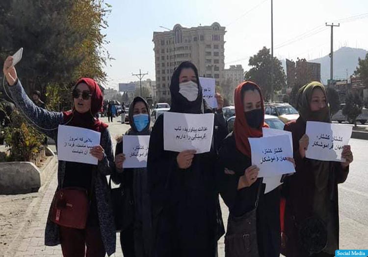 زنان معترض در کابل به جامعه‌ی جهانی: حکومت طالبان را به رسمیت نشناسید