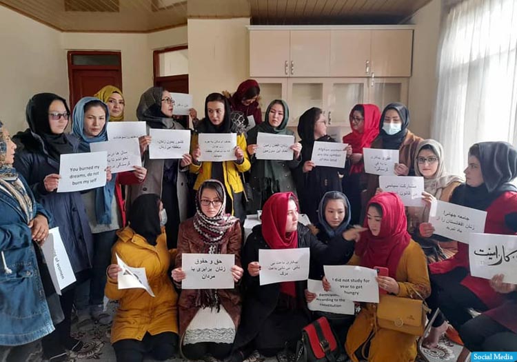 واکنش زنان به دستورالعمل تازه‌ی طالبان: محدودیت‌های وضع شده غیر انسانی است و باید کنار گذاشته شود