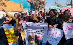 «نان، کار، آزادی»؛ شعار امروز زنان معترض در شهر کابل