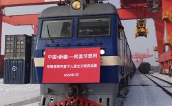 قطار ۵۰۰ تُنی کمک‌های بشردوستانه چین به سمت افغانستان حرکت کرد