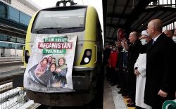 قطار ۷۵۰ تُنی کمک‌های بشردوستانه ترکیه به سمت افغانستان حرکت کرد