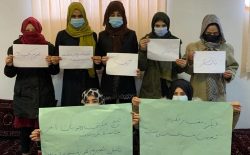 زنان معترض در بغلان: هیچ حکومتی وجود زنان را انکار کرده نمی‌تواند