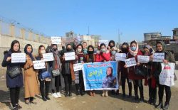 زنان معترض در غرب کابل خواستار آزادی عالیه عزیزی از بند طالبان شدند