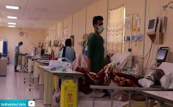 فروپاشی نهادهای صحی در افغانستان؛ ۳۳ شفاخانه‌ی ويژه‌ی کرونا فعالیت ندارد