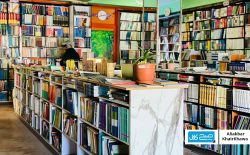 افت بازار فروش کتاب در شهر کابل؛ ۱۰ کتاب‌فروشی تنها در «مارکیت ملی» بسته شده است