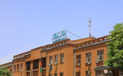 بانک مرکزی طالبان، ۱۳ میلیون دالر وارد بازار می‌کند