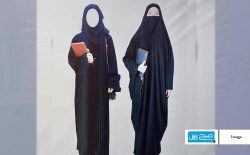 محدودشدن دانشگاه‌های خصوصی؛ طالبان برای رعایت حجاب از مسؤولان تعهد کتبی گرفتند