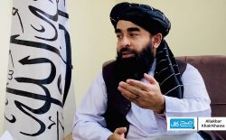 ذبیح‌الله مجاهد: ما از حقوق زنان افغانستان پاسداری می‌کنیم