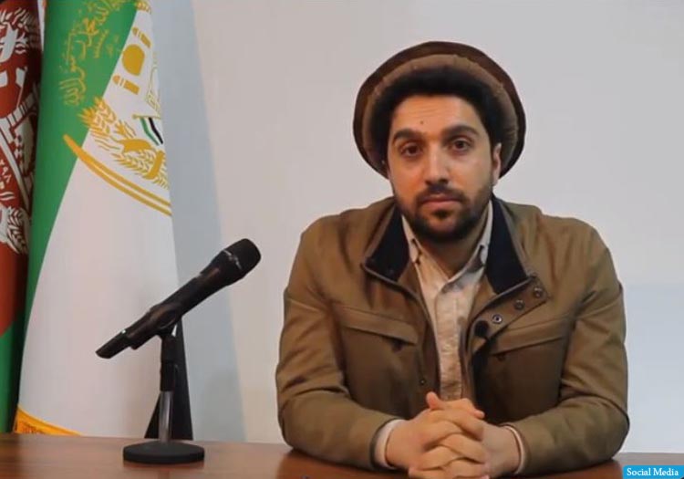 احمد مسعود: طالبان جز «تسلیمی و بیعت» حاضر به گفت‌وگوی سیاسی با ما نیستند
