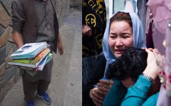جبهه‌ی آزادی افغانستان: مسؤولیت انفجارهای امروز در غرب کابل به دوش طالبان است