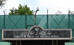 وزارت خارجه‌ی ایران فعالیت‌های کنسولی خود را در افغانستان متوقف کرد