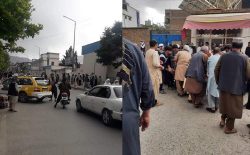 یوناما: حملات اخیر علیه غیرنظامیان و اقلیت‌های قومی در افغانستان یک روند نگران‌کننده است