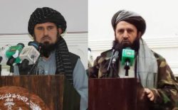 حضور گروهک‌های تروریستی در بدخشان؛ طالبان استخراج «معدن طلای یفتل» را به اویغورهای چین سپردند