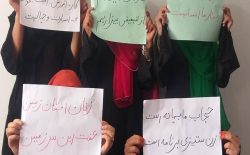 زنان معترض: اجباری‌کردن حجاب، سلب حقوق بشری زنان افغانستان است