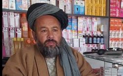 افراد طالبان یک داکتر را در ولسوالی ده‌صلاح اندراب بازداشت کردند