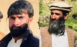 طالبان چهار نفر به شمول یک پدر و پسر را در پریان پنجشیر تیرباران کردند