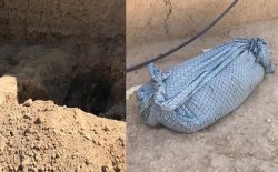 جسد قطعه قطعه شده‌ یک زن در بلخ پس از سه ماه از درون یک چاه پیدا شد