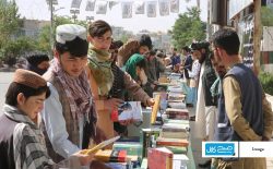 جوانان در ولایت غور نمایشگاه خیابانی کتاب برگزار کردند