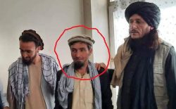طالبان یک مأمور متهم به فساد اداری را به عنوان آمر پاسپورت پنجشیر تعیین کردند
