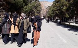 فیصله‌ تازه‌ی طالبان؛ پوشیدن لباس و ماسک سیاه برای دانش‌جویان دختر دانشگاه کابل اجباری شد