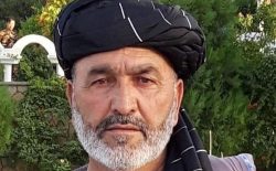 طالبان در بغلان یک افسر بازنشسته‌ی حکومت پیشین را کشتند