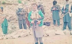 یک فرمانده‌ی جبهه‌ی مقاومت در درگیری با طالبان در ولسوالی خوست بغلان، جان باخت
