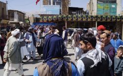 رسوایی طالبان در بامیان؛ تنها ۳۰ نفر در تظاهرات امروز علیه امریکا شرکت کردند