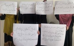 اعتراض زنان پنجشیری؛ «ما باشیم یا نباشیم، مقاومت ادامه دارد»