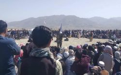 محاکمه‌ی صحرایی در ولسوالی جاغوری؛ افراد طالبان ۶ نفر را دره زدند