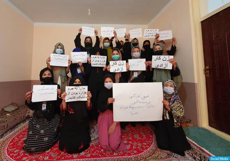 دختران معترض در کابل: ما را به جرم «هزاره‌بودن» از دانشگاه کشیدند