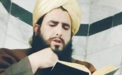 تفنگ‌داران ناشناش یک عالم دین و دو نمازگزار را در شهر کابل کشتند